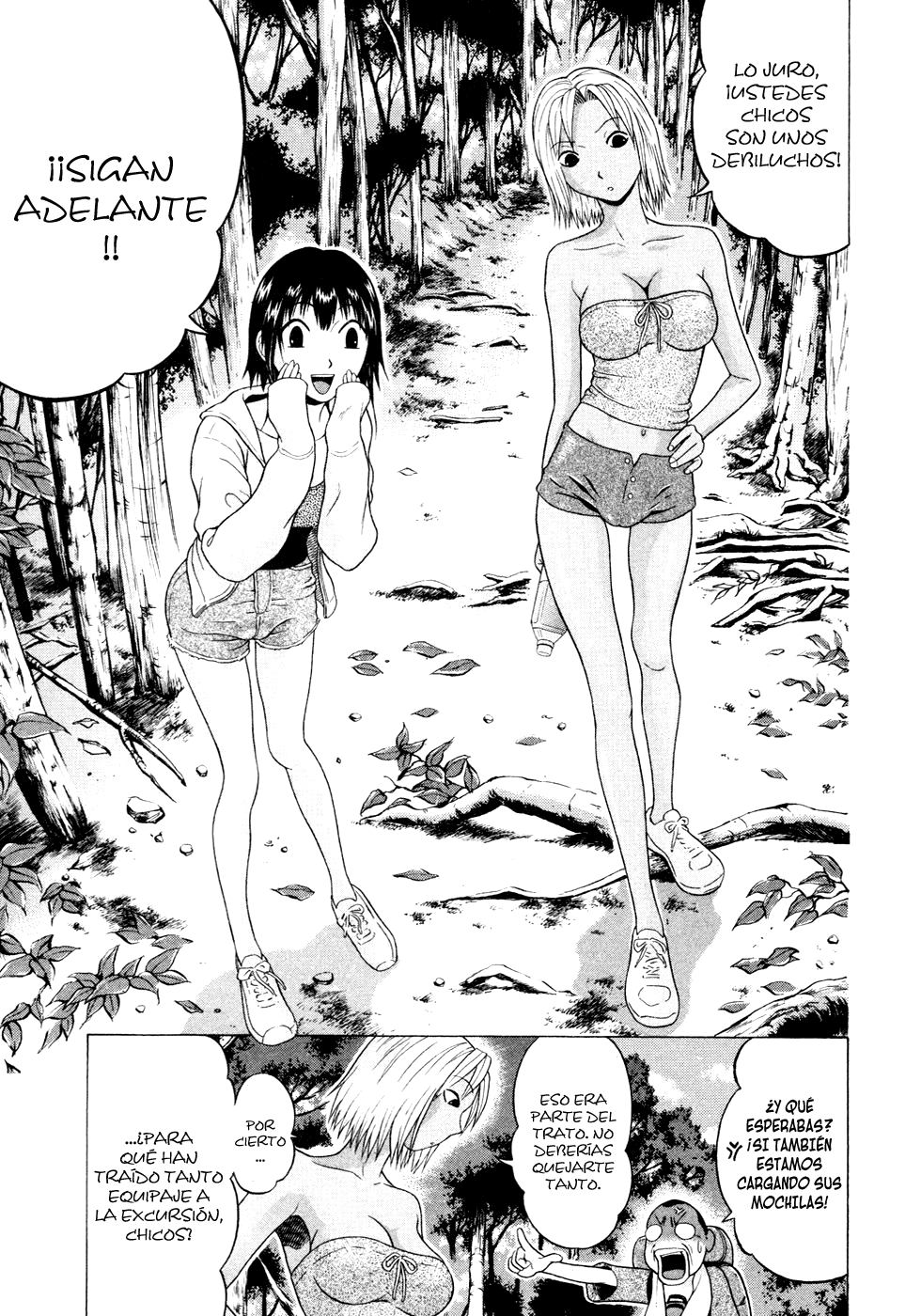 Sundome (whiplashscans)